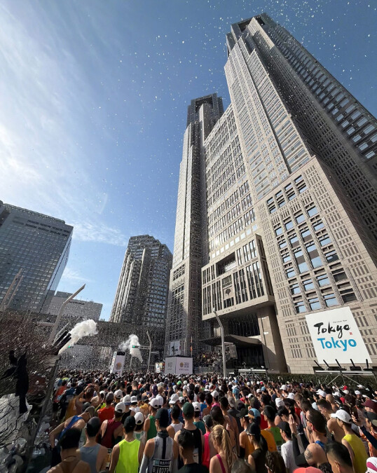 Tokyo Marathon 2026 Charity – ile pieniędzy zebrały organizacje charytatywne?