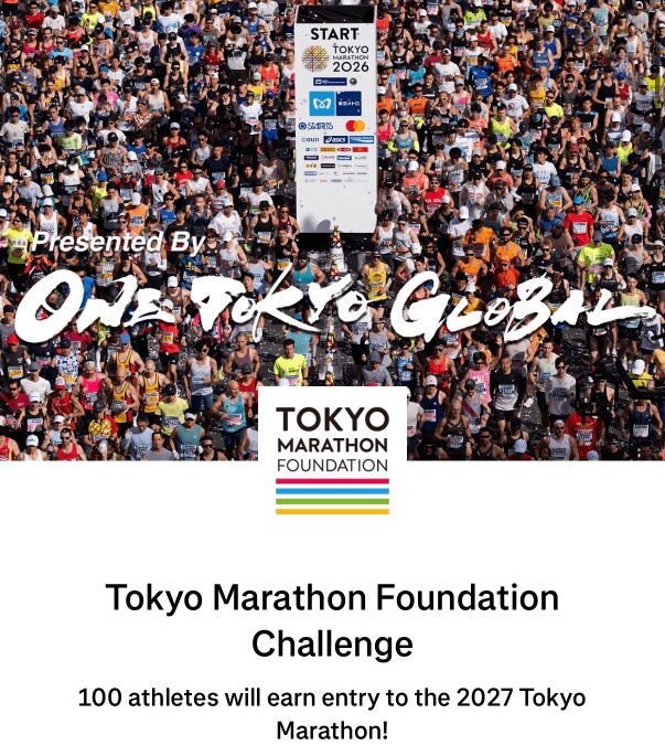 One Tokyo Global Strava Challenge – szansa na udział w Tokyo Marathon 2027